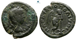 Moesia Inferior. Marcianopolis. Elagabal AD 218-222. Bronze Æ