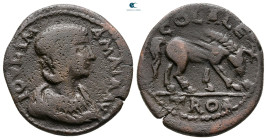 Troas. Alexandreia. Julia Mamaea. Augusta AD 225-235. Bronze Æ