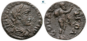 Troas. Alexandreia. Valerian I AD 253-260. Bronze Æ