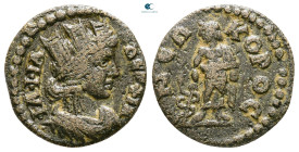 Lydia. Philadelphia. Pseudo-autonomous issue AD 100-300. Bronze Æ