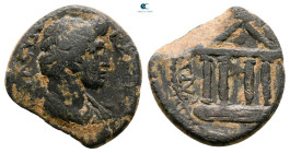 Lydia. Sardeis. Pseudo-autonomous issue, caesarean era AD 128-129. Bronze Æ