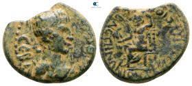Phrygia. Sebaste. Nero AD 54-68. Cistophoric Tetradrachm AR