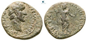 Pisidia. Tiberiopolis. Antoninus Pius AD 138-161. Bronze Æ