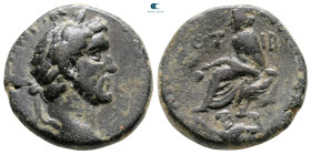 Cappadocia. Caesarea - Eusebeia. Antoninus Pius AD 138-161. Bronze Æ