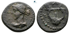 Seleucis and Pieria. Antioch. Pseudo-autonomous issue AD 138-161. Bronze Æ