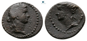 Seleucis and Pieria. Antioch. Pseudo-autonomous issue AD 138-161. Bronze Æ
