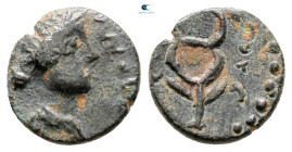 Seleucis and Pieria. Antioch. Pseudo-autonomous issue AD 138-161. Bronze Æ