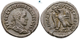 Seleucis and Pieria. Antioch. Philip II AD 247-249. Billon-Tetradrachm