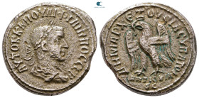 Seleucis and Pieria. Antioch. Philip II AD 247-249. Billon-Tetradrachm