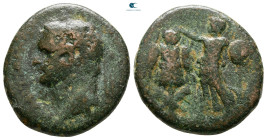 Judaea. Caesarea Maritima. Domitian AD 81-96. Bronze Æ