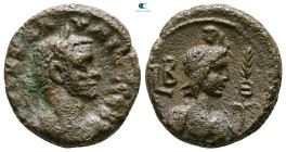 Egypt. Alexandria. Claudius II (Gothicus) AD 268-270. Potin Tetradrachm