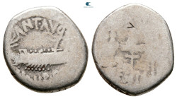 Mark Antony 32-31 BC. Military mint moving with M.Antony. Denarius AR