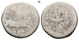 Mark Antony 32-31 BC. Military mint moving with M.Antony. Denarius AR