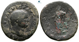 Vespasian AD 69-79. Rome. As Æ