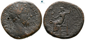 Marcus Aurelius AD 161-180. Rome. Sestertius Æ