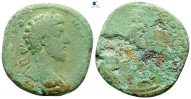 Marcus Aurelius AD 161-180. Rome. Sestertius Æ