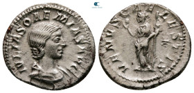 Julia Soaemias. Augusta AD 218-222. Rome. Denarius AR