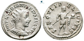 Gordian III AD 238-244. Antioch. Antoninianus AR