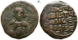 Attributed to Basil II and Constantine VIII AD 976-1028. Constantinople. Anonymous Follis Æ