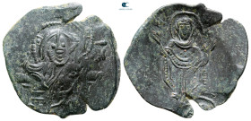 Latin Rulers of Constantinople AD 1204-1261. Constantinople. Trachy Æ