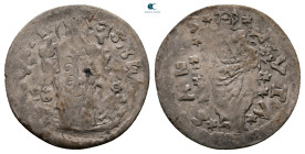 Croatia. Ragusa (Dubrovnik).  AD 1638. Gros AR