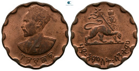 Ethiopia. Haile Selassie AD 1930-1974. 25 Santeem CU 1944