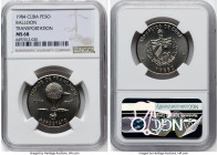 Republic copper-nickel "Hot Air Balloon" Peso 1984 MS68 NGC, Havana mint, KM172, Aledon-PPV4. Mintage: 23. This design was intended to be incorporated...
