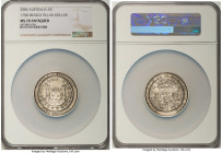 Elizabeth II silver "Mexico Pillar" Dollar 2006 MS70 Antiqued NGC, KM826. HID09801242017 © 2023 Heritage Auctions | All Rights Reserved