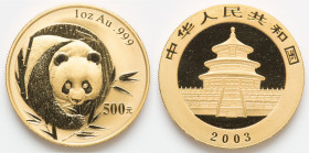 People's Republic gold "Panda" 500 Yuan (1 oz) 2003 UNC, KM1474. AGW: 0.9999 oz. HID09801242017 © 2023 Heritage Auctions | All Rights Reserved