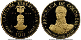 Republic gold Proof "Battle of Boyaca" 100 Pesos 1969-B PR65 Ultra Cameo NGC, KM238. Battle of Boyaca - Joachim Paris. HID09801242017 © 2023 Heritage ...