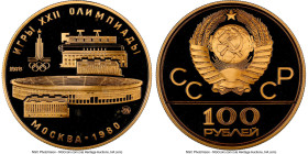 USSR gold Proof "Moscow Olympics - Lenin Stadium" 100 Roubles 1978-(m) PR67 Ultra Cameo NGC, Moscow mint, KM-Y151. HID09801242017 © 2023 Heritage Auct...