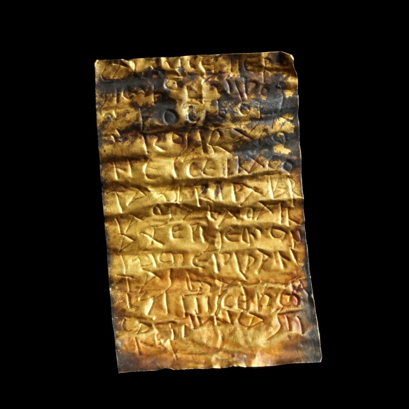 Roman Gold Foil with Curse/Magical Inscription
2nd-3rd century CE
Gold, 35 x 5...