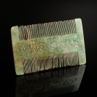Medieval Bronze Comb
10th-15th century CE
Bronze, 77 mm
Fine decoration on one side.
Very fine condition. Rare!
Ex. Coll. M.D., acquired at the e...