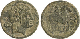 Celtiberian Coins
As. 120-20 a.C. BELIGIOM (BELCHITE, Zaragoza). Anv.: Cabeza barbada a derecha, detrás letra ibérica. Rev.: Jinete con lanza a derec...
