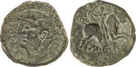 Celtiberian Coins
As. 180 a.C. CASTULO (CAZLONA, Jaén). Anv.: L. QVL. F. O. ISC. F. Cabeza masculina a izquierda. Rev.: Rapto de Europa a derecha, de...