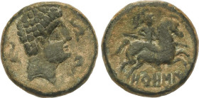 Celtiberian Coins
As. 120-20 a.C. OROSIS (Zona media del EBRO). Anv.: Cabeza masculina a derecha rodeada por tres delfines. Rev.: Jinete con lanza a ...
