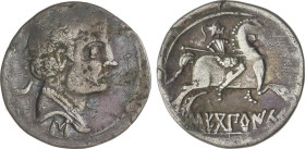 Celtiberian Coins
Denario. 120-30 a.C. SECOBIRICES (SAELICES, Cuenca). Anv.: Cabeza imberbe, detrás creciente, debajo letra ibérica S. Un punto en nu...