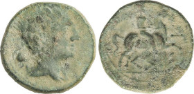 Celtiberian Coins
As. 120-20 a.C. CESE (TARRAGONA). Anv.: Cabeza masculina a derecha, detrás casco. Rev.: Jinete con palma a derecha, debajo leyenda ...