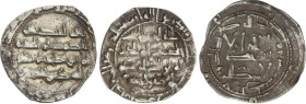 Al Andalus Coins
Emirate
Lote 3 monedas dirham. AR. Lote 3 monedas dirhams emirales con ceca de Al- Andalus y fechas a clasificar. Las 3 recortadas....
