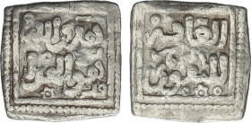 Al Andalus Coins
The Almohads
1/4 de Dirham. Anónima. FAS (Féz). Anv.: Dios es la guía y la dirección. Rev.: Las recompensas del más allá pertenecen...