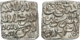 Al Andalus Coins
The Almohads
Dirham. Anónimo a nombre de Al-Mahdì. TINMAL o TIN-MELLAL. Anv.: Simbolo floral a derecha. 1,48 grs. AR. MUY RARA. V-N...