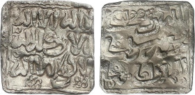 Al Andalus Coins
The Almohads
Dirham. Anónimo a nombre de Al-Mahdì. Anv.: Dos simbolos florales debajo. 1,48 grs. AR. ESCASA. V-2088 var; Haz-1101 v...