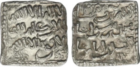 Al Andalus Coins
The Almohads
Dirham. Anónimo a nombre de Al-Mahdì. Anv.: Dos simbolos florales debajo. Rev.: Dos simbolos florales debajo. 1,48 grs...