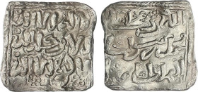 Al Andalus Coins
The Almohads
Dirham. Anónimo a nombre de Al-Mahdì. Anv.: Dos simbolos florales debajo. 1,48 grs. AR. V-2088 var; Haz-1101 var. MBC+...