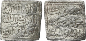 Al Andalus Coins
The Almohads
Dirham. Anónimo a nombre de Al-Mahdì. BALANSIYA (Valencia). 1,45 grs. AR. MUY ESCASA. V-2090; Haz-1107. MBC.