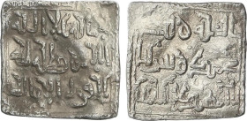 Al Andalus Coins
The Almohads
Dirham. Anónimo a nombre de Al-Mahdì. Escritura cúfica. 1,48 grs. AR. ESCASA. Haz-1123; Hohertz-82. MBC+.
