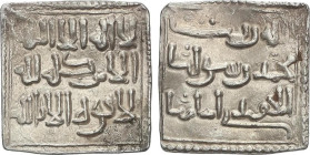 Al Andalus Coins
The Almohads
Dirham. Anónimo a nombre de Al-Mahdì. Escritura cúfica. 1,45 grs. AR. Haz-1123 var. EBC.
