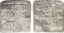 Al Andalus Coins
The Almohads
Dirham. Anónimo a nombre de Al-Mahdì. TLIMSAN (Tlemcén). 1,48 grs. AR. V-2101. MBC.