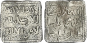 Al Andalus Coins
The Almohads
Dirham. Anónimo a nombre de Al-Mahdì. FAS (Féz). 1,48 grs. AR. Estilo de ceca diferente con variante de adornos. V-210...
