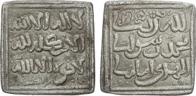 Al Andalus Coins
The Almohads
Dirham. Anónimo a nombre de Al-Mahdì. MARRAKESH. 1,48 grs. AR. V-2109; Haz-1028. MBC+.